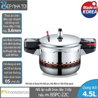 Nồi áp suất Inox POONGNYUN BSPC-22CV (4.5L)