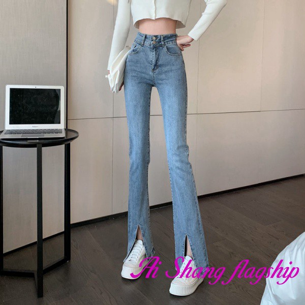 ChicHong Kong Style Design High Waist Slimming and Straight Slim Fit Slit Stretch Slightly Flared Jeans Mop Trousers