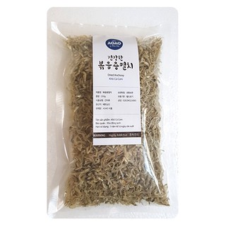 CÁ CƠM MỜM KHÔ 200G
