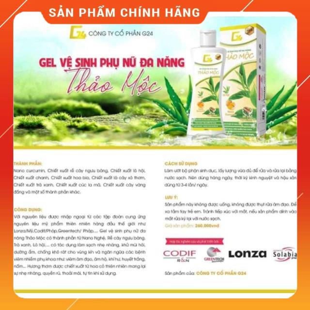 Gel Vệ Sinh Phụ Nữ Đa Năng Thảo Mộc ngăn ngừa viêm nhiễm, nấm ngứa chính hãng