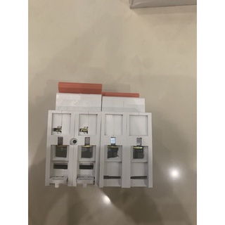 [Aptomat] Át tép đôi 40A - 50A - 63A