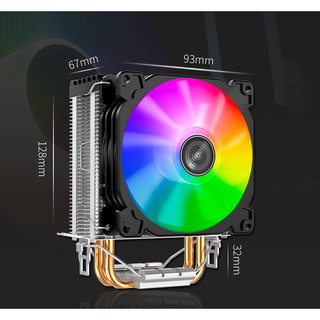 Quạt tản nhiệt cpu jonsbo cr1200
