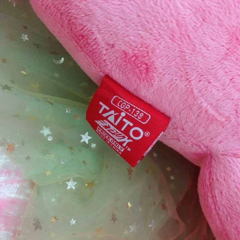 [ CÓ SẴN ] GẤU BÔNG GLOOMY BEAR LAYING DOWN CGP-138