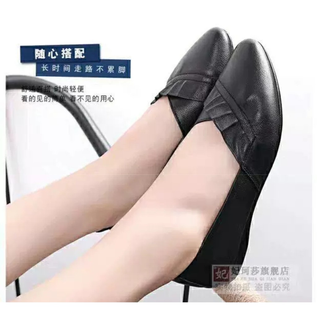 Giày búp bê viền bèo thoải mái đi mưa | BigBuy360 - bigbuy360.vn