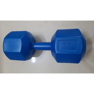 Tạ Nhựa 8Kg