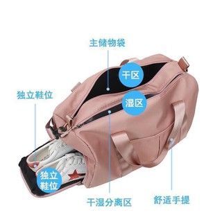 Túi du lịch có ngăn để giày