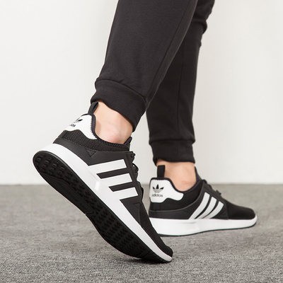 Giày thể thao nam Adidas 2020 giày mới Giày thể thao casual giày phong cách cỏ ba lá X_PLR CQ2405