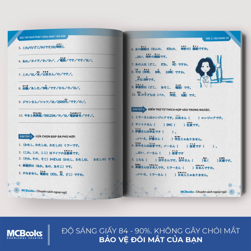 Sách Bài Tập Ngữ Pháp Tiếng Nhật Căn Bản Dành Cho Người Mới Bắt Đầu