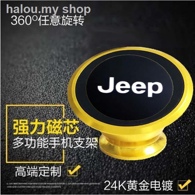 Giá Đỡ Điện Thoại Nam Châm Gắn Xe Hơi Jeep Tiện Dụng