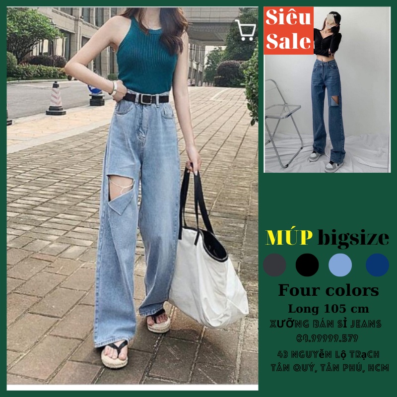 Quần Jeans Ống Rộng, Quần Jean Lưng Cao Trên Rốn, Quần Suông