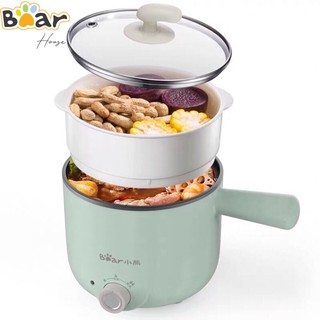 NỒI ĐIỆN BEAR ĐA NĂNG KÈM HẤP 1.2L BẢN CHỐNG DÍNH