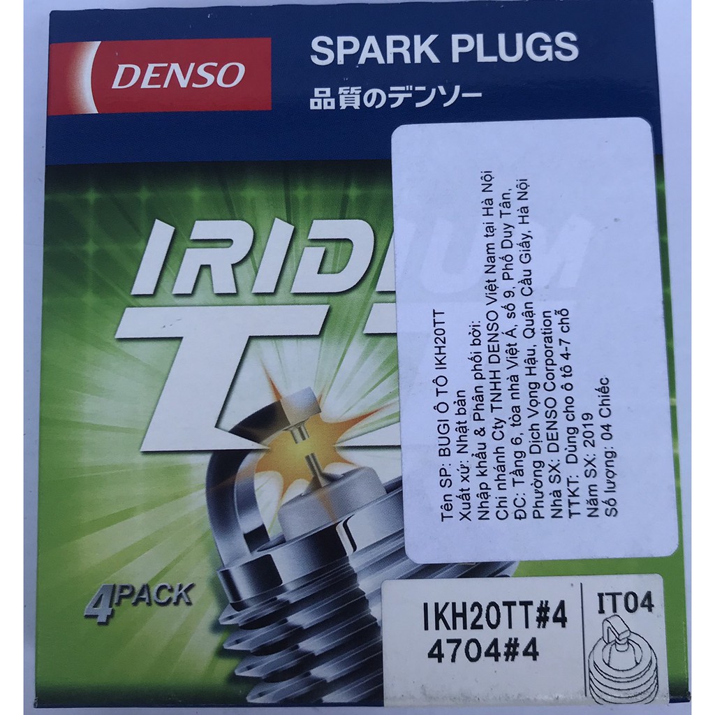 Bugi Denso chính hãng Iridium IKH20TT (Bộ 4 bugi)