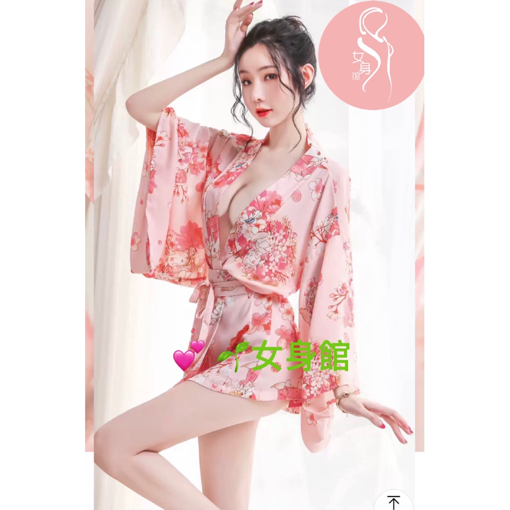 Áo Kimono Cổ Chữ V Khoét Sâu Phong Cách Retro Nhật Bản Quyến Rũ