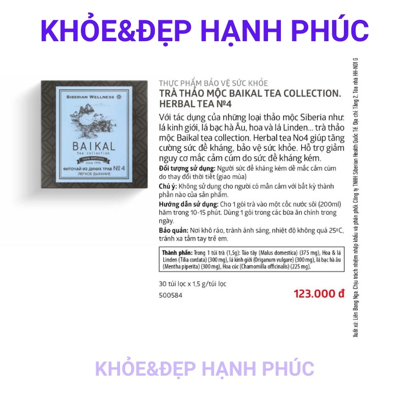 [Trà hô hấp N4] Thực phẩm bảo vệ sức khỏe Trà thảo mộc Baikal tea collection Herbal tea N4 - 30 gói - Date T1/2023 | BigBuy360 - bigbuy360.vn