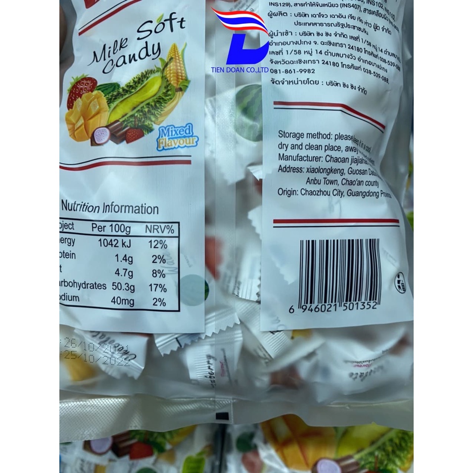 Kẹo dẻo trái cây mix 12 vị ⚡HÀNG NHẬP KHẨU ⚡ Thái Lan 320g