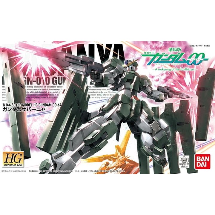 Mô hình lắp ráp Gunpla HG 00 1/144 Gundam Zabanya Bandai Japan ( Logo Xanh )