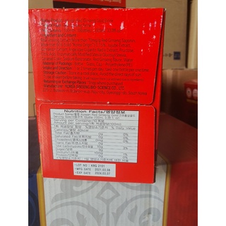 NƯỚC HỒNG SÂM BIO 10 CHAI/ HỘP