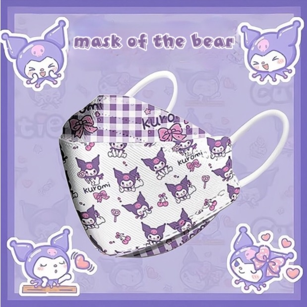 Khẩu Trang Họa Tiết Hàn Quốc KF94 Người Lớn In Hình X Mask Of The Bear