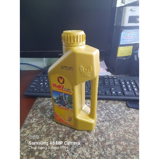 yuki nano scooter oil 800ml