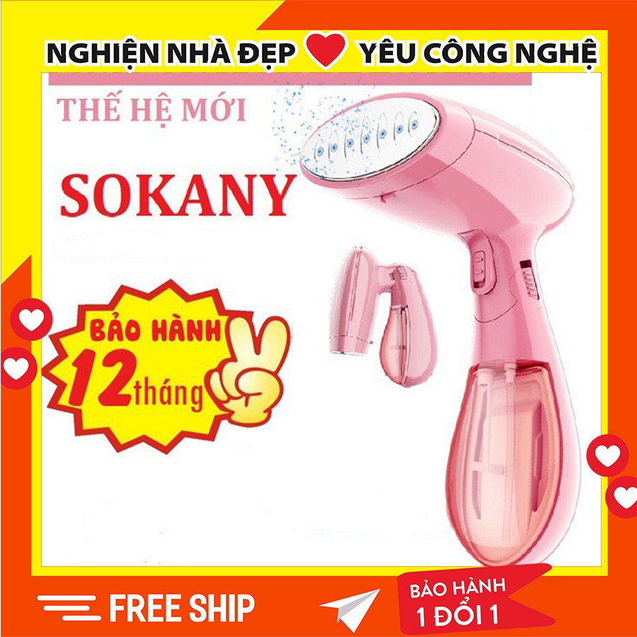 Bàn là - Bàn ủi hơi nước cầm tay gấp gọn Sokany3060 công suất 1500W [ BẢO HÀNH 1 NĂM ]