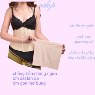 Áo lót corset Liner ( Áo lót mặc trong gen bụng cao cấp chống hằn ngứa)