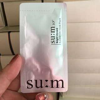 Mặt nạ sủi hút chì thải độc Sum 37(10 gói)