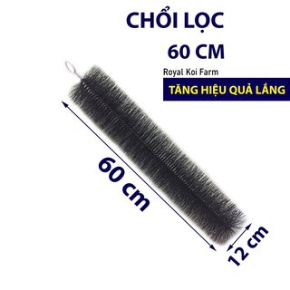 Chổi lọc 60cm cho hồ cá koi