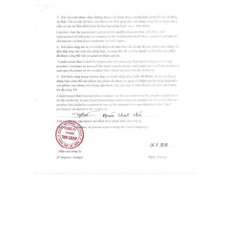 Kem nám hỗ trợ dưỡng trắng da Hoa đào lọ nhỏ( hoặc lọ lớn) | BigBuy360 - bigbuy360.vn