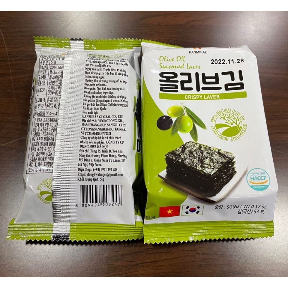 [MẪU MỚI] 1 BỊCH RONG BIỂN (LÁ KIM) Vị Dầu Oliu Ăn Liền Hữu Cơ - NK Hàn Quốc 16 Gói 5 Gam