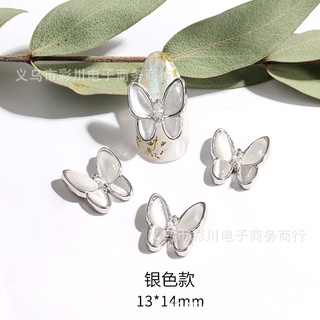 CHAM B U Ớ M ĐÁ CAO CẤP- giá 1 cham