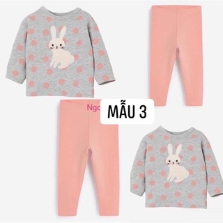 Bộ Little Maven