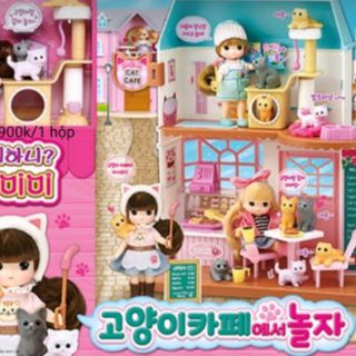 Mimi world