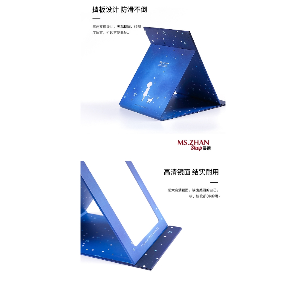 Gương Trang Điểm Hình Vuông Gấp Gọn Tiện Lợi | BigBuy360 - bigbuy360.vn