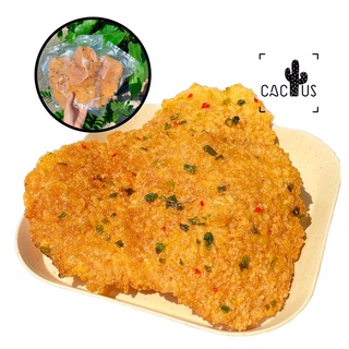 Cơm cháy mắm hành - cơm cháy đà nẵng