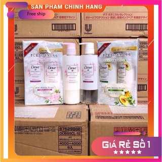 Hàng auth Bộ dầu gội xả Dove mẫu mới Nhật Bản