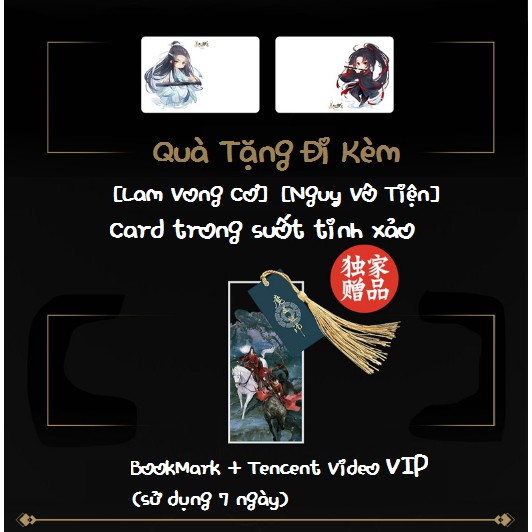 Bộ Notebook/Artbook Ma Đạo Tổ Sư Kỉ Niệm Hoạt Hình