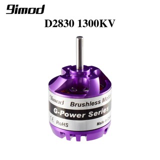 Động Cơ RC 790KV 1000KV 1400KV 1450KV 2200KV 2600KV 9imod D3548 D3542 Động Cơ Không Chổi Than Cho Máy Bay RC Máy Bay Máy Bay Nhiều Máy Bay Không Chổi Than Outrunner Động Cơ