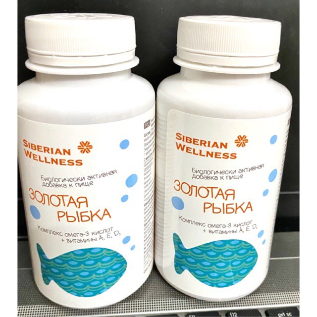 [ GIÁ SỈ ] - Thực phẩm VitaMama Siberian Omega-3, bổ sung dinh dưỡng, tác dụng tốt cho mắt và não bộ trẻ - Hộp 90v