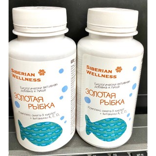 Thực phẩm VitaMama Siberian Omega-3, bổ sung dinh dưỡng