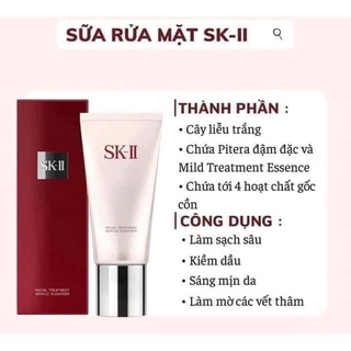 Sữa rửa mặt Skii Nhật Bản