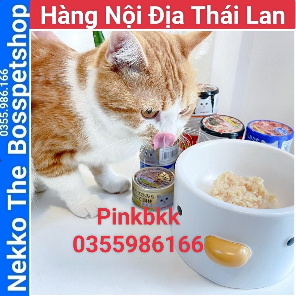 (GÍA SỈ )Pate Ciao Thái Lon 85g ⚡ CIAO NHẬT SẢN XUẤT TẠI THÁI LAN ⚡ nhập trực tiếp Thái Lan không qua trung gian