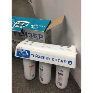 Máy lọc nước Geyser Ecotar 3