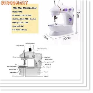 ( FREESHIP 99K ) Máy khâu mini gia đình cầm tay tiện dụng Máy may CMD hỗ trợ may vá Bảo Hành 6 tháng