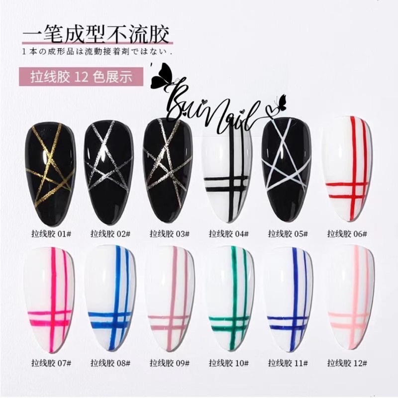 CỌ NÉT GEL VENDEENI