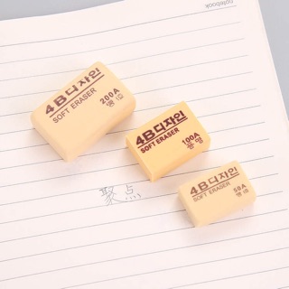 [CHUYÊN SỈ VPP] TẨY 4B ERASER