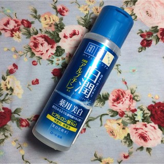 Nước hoa hồng Hada Labo chai xanh