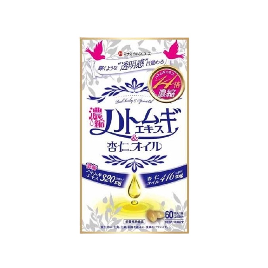 Viên uống đẹp da chiết xuất hạt ý dĩ và dầu mơ Minami 60 viên
