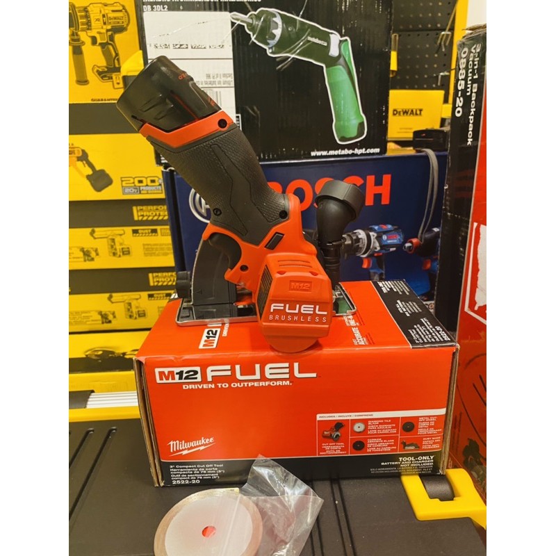 Cưa Đa năng milwaukee 2522-20 // M12 FCOT-Hoàng Tuấn Điện Máy