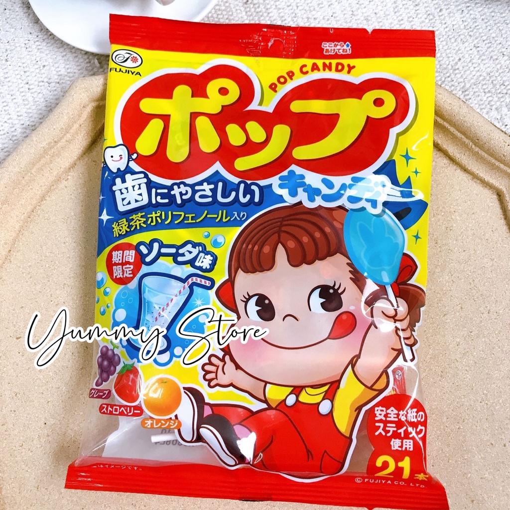 Kẹo Mút Trái Cây Fujiya