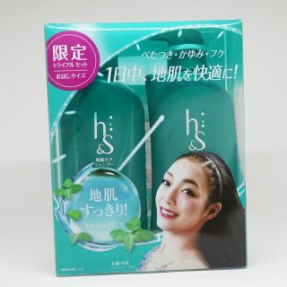 Bộ dầu gội HS Nhật Bản